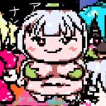 ジナンドロモーフ・シスターズ9/α［ナイン・アルファ］ 孕ませ！！ニュージェネレーション・シスターズ！！の無料漫画