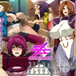 スパイラルブレーン・コミッション＆特典イラストセレクション Vol.3の無料漫画