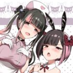 お兄さん（はーと）私達（ユキルカ）と遊びましょ？の無料漫画