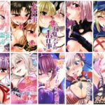 FGO全集の無料漫画