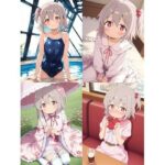（男の娘）みなとくん2511_2606の無料漫画