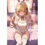 帰省して味わった罰ゲーム 恥ずかしいコスプレと制服女装 強●女装短編集Vol.15の無料漫画
